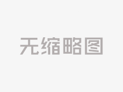 让春耕“科技风”劲吹（人民时评）